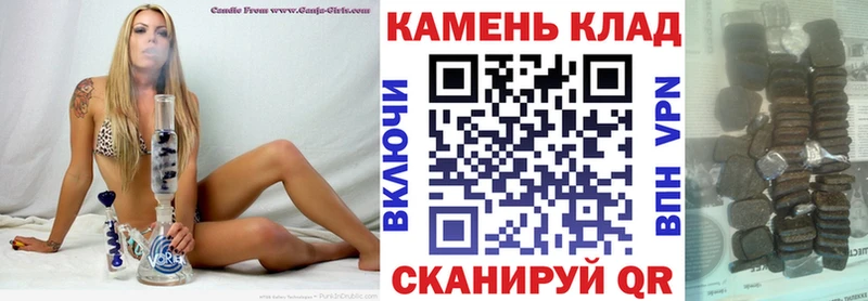 ГАШ 40% ТГК  наркота  blacksprut сайт  Алапаевск 