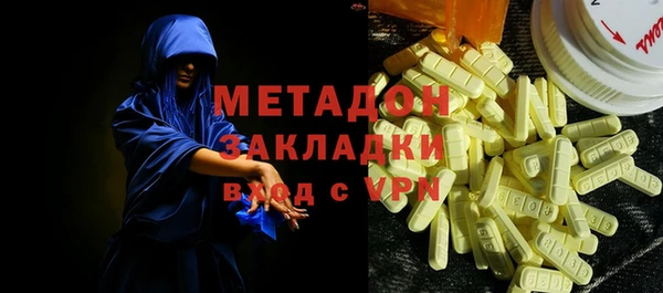 меф Абинск