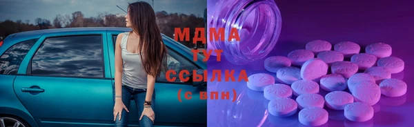 кокаин перу Краснотурьинск