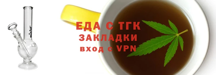 COCAINE Абдулино