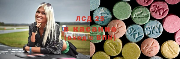 меф Абинск