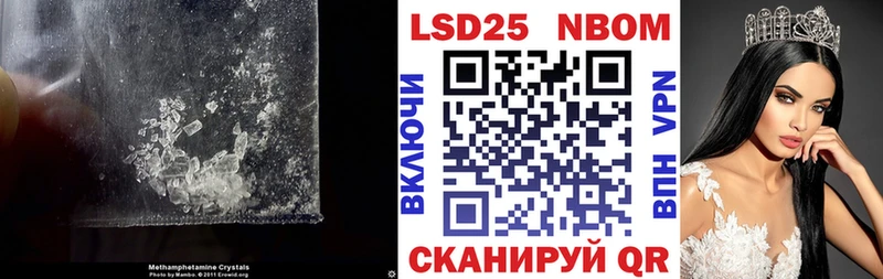 LSD-25 экстази кислота  МЕГА рабочий сайт  Алапаевск 