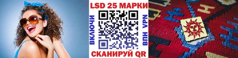 Марки N-bome 1,8мг  OMG онион  Алапаевск 